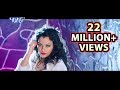 बरफ के पानी Baraf Ke Pani Gadar Pawan Singh Bhojpuri Hit Songs 2021 WaveMusicIndia
