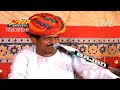 पेमाराम जाट का सबसे पुराना भजन बैठ कदम
