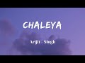Chaleya - Lyrics | Jawan Movies Song | Arijit Singh - Shilpa Rao | Lyrics Video | SF LYRICS HUB |