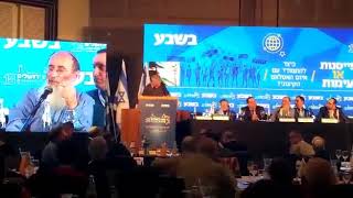 הרב שרקי בכנס ירושלים ה-13 | התקווה לשיח עם האסלאם מחייבת אותנו קודם כל לדעת מי אנחנו