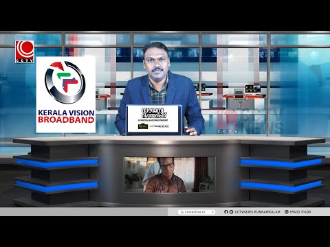 NEWS@8 PM 03 05 2025