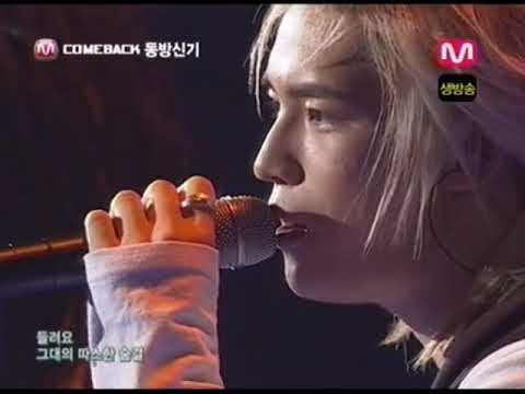 061012 Mnet M!Countdown 컴백스페셜 - 대기실 + I'll Be There + O-正.反.合.