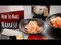 How to Make Namasu (Daikon & Carrot Salad) (Recipe) 紅白なますの作り方（レシピ）