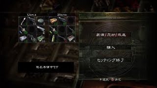 【バイオ5】#23 みみ(シェバ)normal