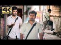 Vijay cleaning the street..! Kodiyil Oruvan | Vijay Antony | UIE