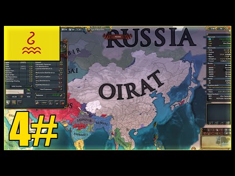 Europa Universalis IV Domination - UN COMIENZO LEGENDARIO - #4 Gameplay Español