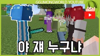 유튜브 썸네일