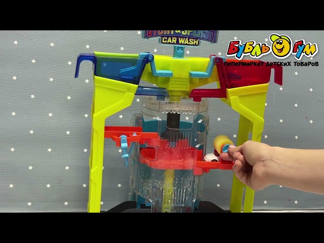 Набор игровой Hot Wheels CITY Автомойка трюки и брызги - видео