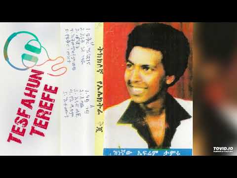 Ephram tamru _track 11