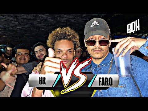 HK X FARO - 2* FASE - BDH162