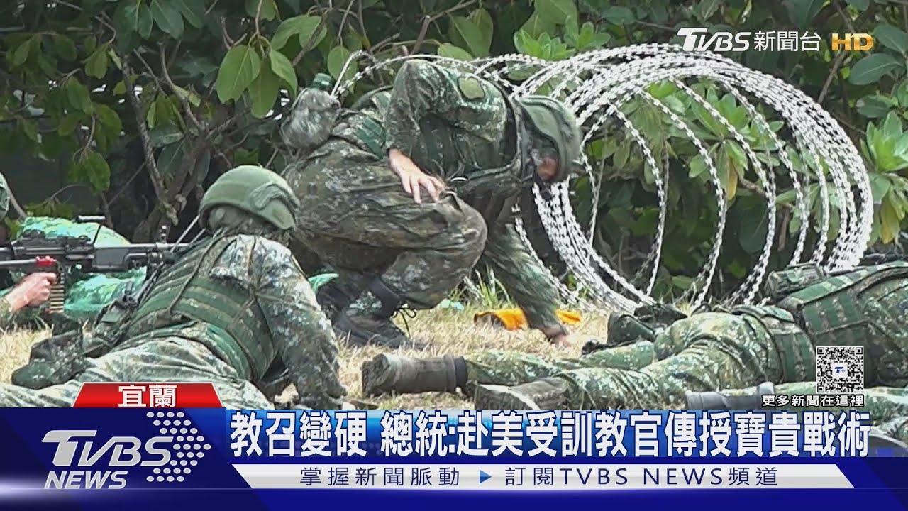 教召10月起納操作無人機 總統: 自由民主為立國根本、無關意識形態之爭