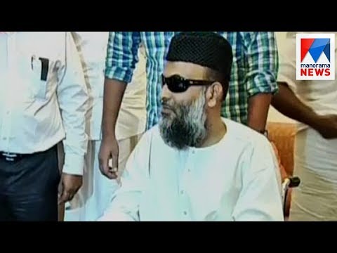 State govt ensures Abdul Nazer Mahdani security once brought to Kerala  | Manorama News