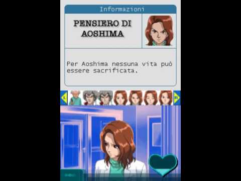 Lifesigns Hospital Affairs (ITA): Convincere Aoshima