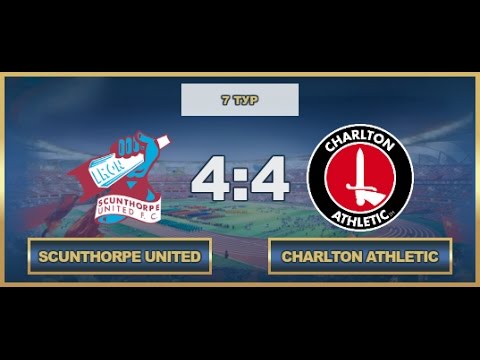 AFL17. England. Premier League. Day 7. Scunthorpe United - Charlton Athletic
