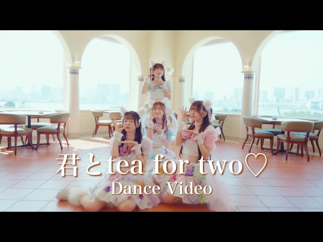 わーすた、今夏リリースの”カップリング曲”が話題に! TikTokを中心にバズり「曲が頭から離れない」 3 YouTubeサムネイル