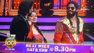 Download lagu BB JODI Season 2 Next Week Promo1 | Grand Finale | Amardeep Choudhary Nainika | Manikanta Priyanka mp3