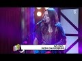 Karen Brunon - "Rien" 