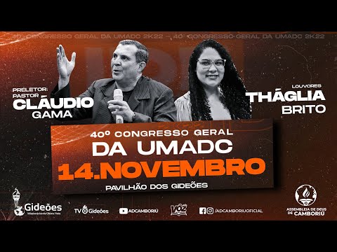 40º Congresso da UMADC | 14/11/2022