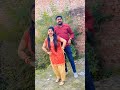 Makeup Misuse Couples Budaun Couple Dance