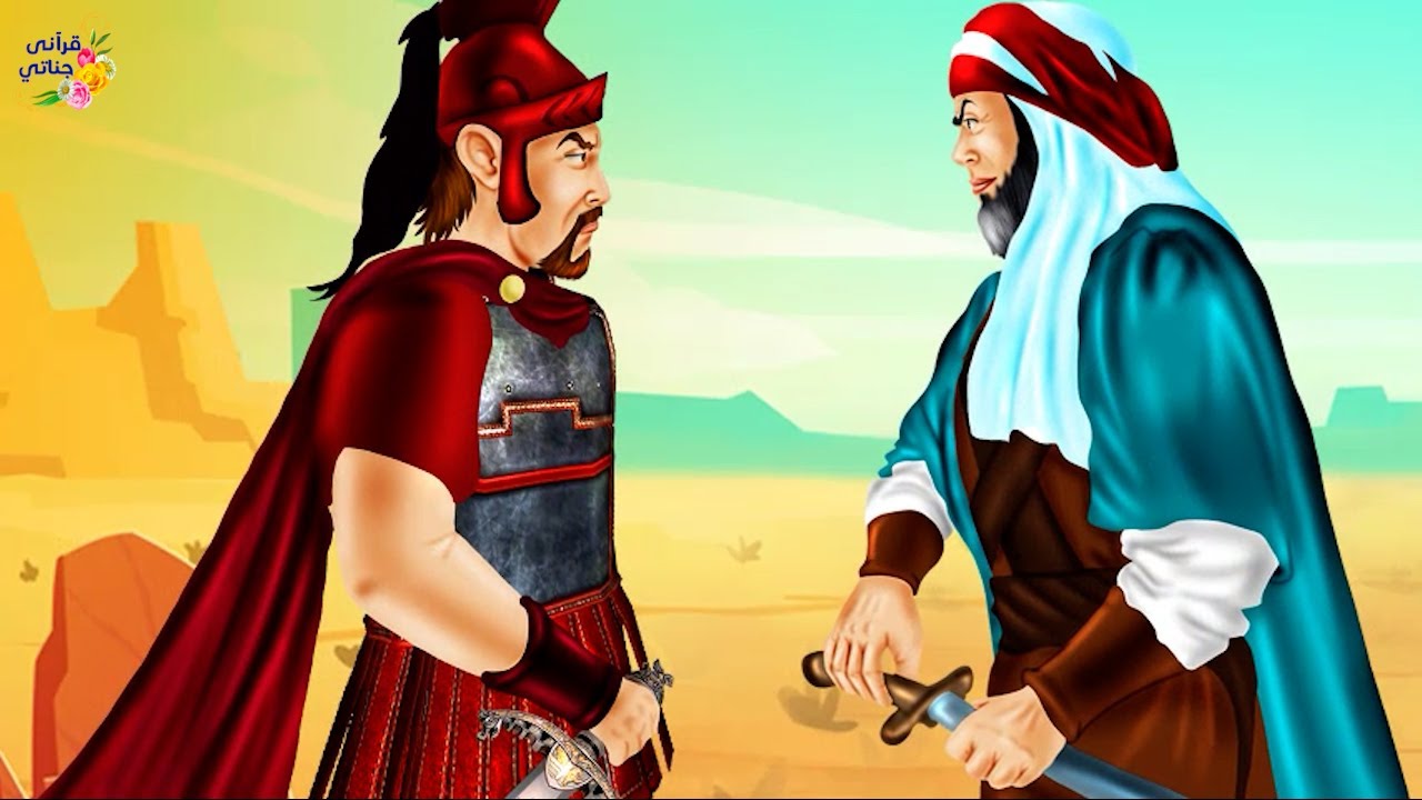 قصة عجيبة حاول هذا الرجل الغدر بخصمه أثناء المبارزة ووضع خطة لقتله ولما رآه خصمه كانت الصدمة