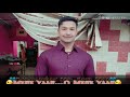 Mohabbat Ki Nahi Jati Mohabbat Ho Jati Hai