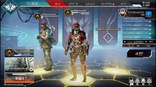 Apex Legends_20210814223719