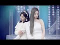 aespa 에스파 'Forever (약속)' The Performance Stage Behind The Scenes