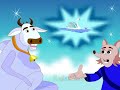 Telugu Animated Panchatantra story - The owl and the swan