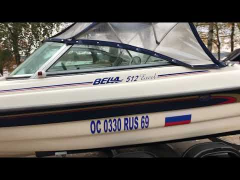 Bella 512 excel 2012 продажа