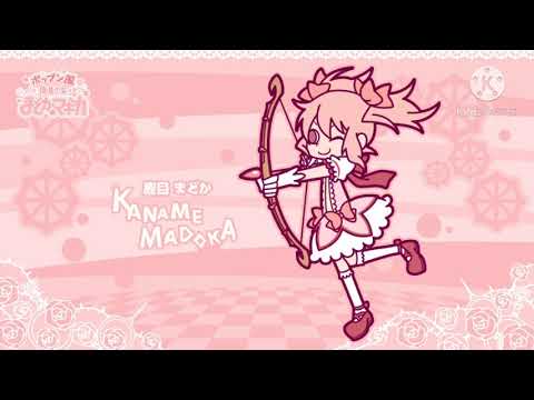 Jennifer Hudson ft. Ne-Yo Rick Ross - Think Like A Man - nightcore