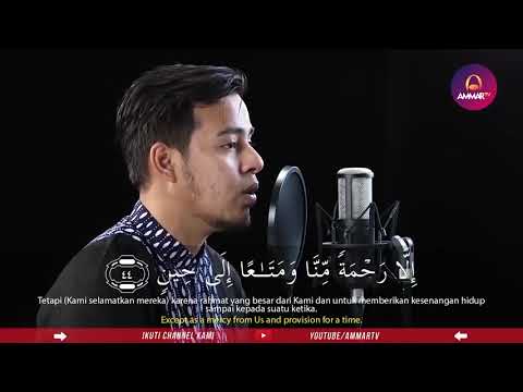 Murottal Merdu Menyentuh hati Salim Bahanan Q.S. Yasin,Ar-rahman,Al-kahfi,Al-waqiah,Al-mulk