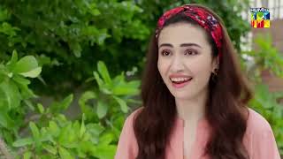 Kaala Doriya - Episode 01 [𝐂𝐂] - ( Sana Javed - Osman Khalid Butt ) - 16th September 2022 - HUM TV