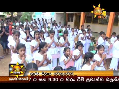 Hiru News 7.00 PM October 06, 2014