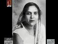 Jaddan Bai (Raag Durga – Teen Taal) From Audio Archives of Lutfullah Khan