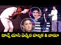 Thalli Thalli Song Prem Ranjith Performance Dhee Celebrity Special 2 ETV