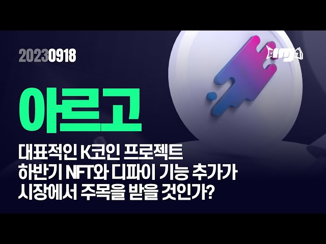 inbot seo 0.1ver