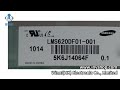 KTK062WL LMS620DF01-001 KTL62SDR LCD DISPLAY