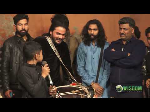 Nabi Ay Sajde Wich Kand Te Betha Hussain Hai Gunga Sain Barsi Shah Jamaal Dhol 33