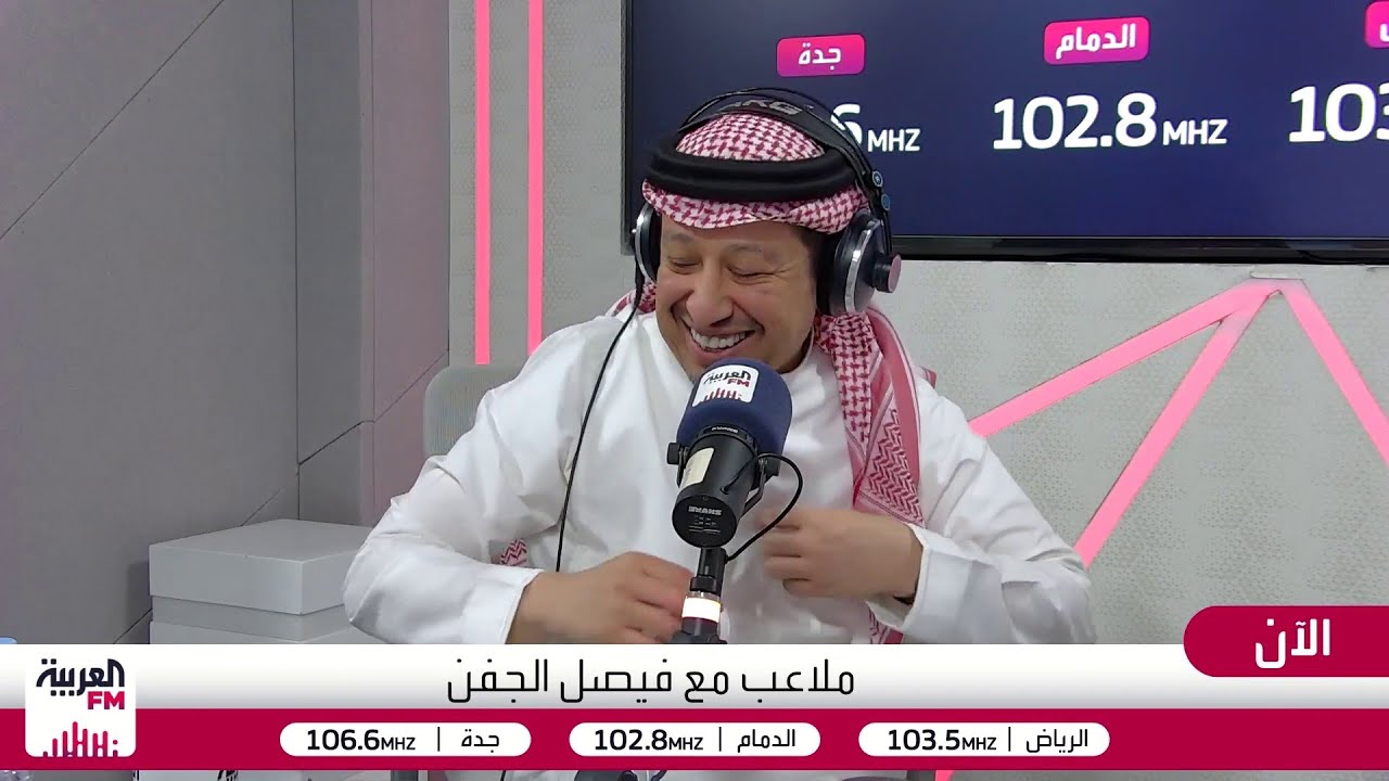 ملاعب | الأخضر يواجه السنغال قبل المونديال