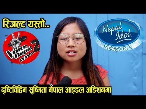 download lagu mp3 mp4 Sushmita Rai, download lagu Sushmita Rai gratis, unduh video klip Sushmita Rai