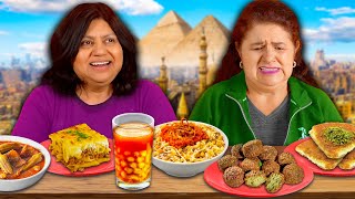 Mexican Moms try Egyptian food for the first time!