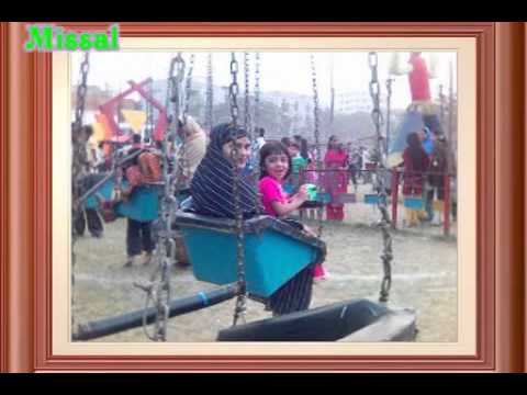 Umama Aiyan birthday