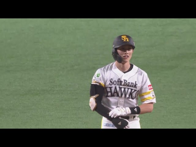 【2回裏】期待に応えた!! ホークス・周東佑京 ライトオーバーの先制のタイムリー2ベース!!  2024年9月20日 福岡ソフトバンクホークス 対 オリックス・バファローズ