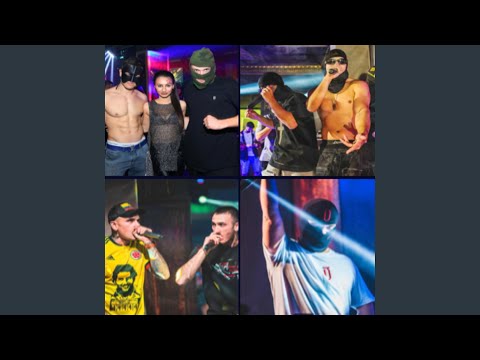 BLIZNACITE X HAARP - LUKSOZNI KUPETA UNRELEASED