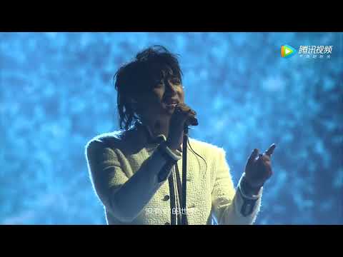 180804 Z.TAO - 好不好 at IS GOØD Concert in Shenzhen