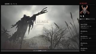 バイオハザードヴィレッジ実況プレイ配信２２回目