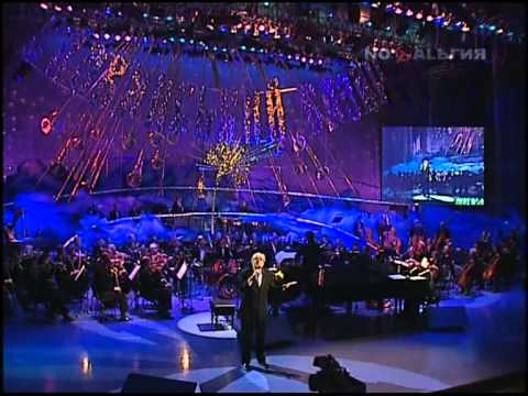 Tamara Gverdtsiteli and Michel Legrand (Concert)