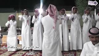 المحاورات في حفل الشيخ تركي بن عبدالله المحياني الهذلي
