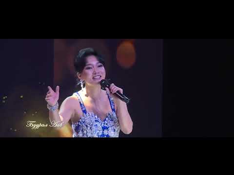 MUGJ M.BYAMBAJAV - T.AMINA  Minii durtai aaviin duunuud /popury/