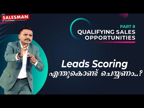 Leads Scoring |  Anil Balachandran The Salesman | Malayalam Business Tips